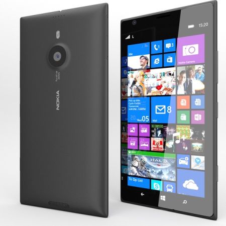 Skup Nokia Lumia 1520 Lublin